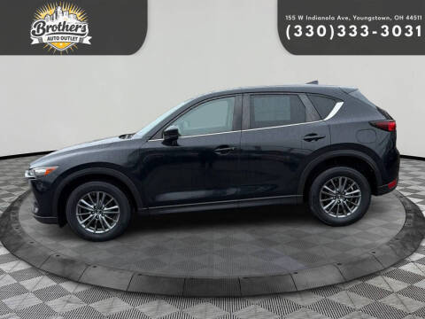 2017 Mazda CX-5 Touring