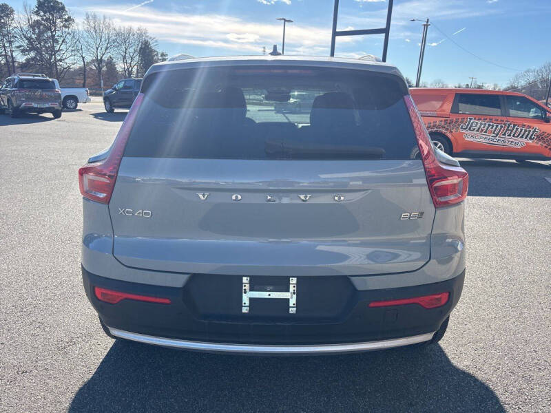 2024 Volvo XC40 B5 Plus Bright Theme