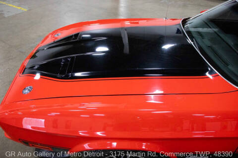 1973 Ford Mustang