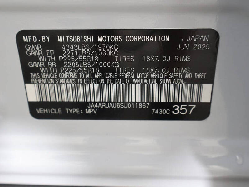 2025 Mitsubishi Outlander Sport