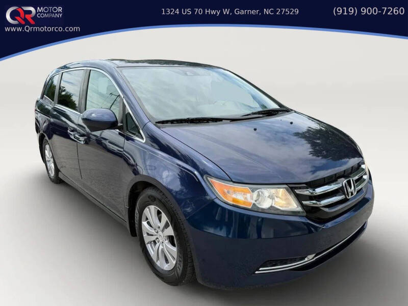 2014 Honda Odyssey