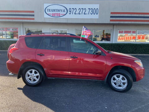 2007 Toyota RAV4 for sale at Traditional Autos in Dallas TX