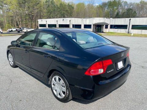 2007 Honda Civic for sale at Auto Deal Line in Alpharetta GA