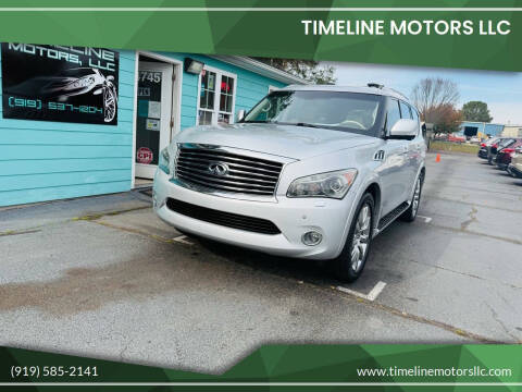 2012 Infiniti QX56