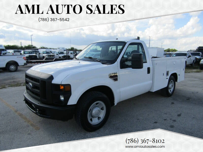 2008 Ford F-250 Super Duty's photo