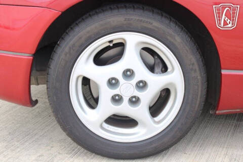 1994 Nissan 300ZX
