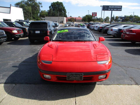 1993 Dodge Stealth ES