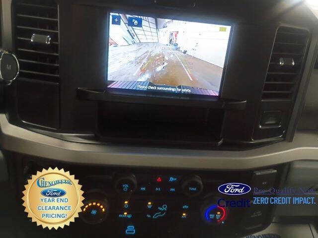 2026 Ford F-350 Super Duty