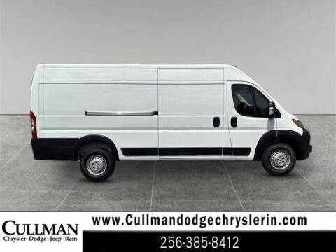 2025 RAM ProMaster