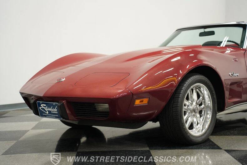 1975 Chevrolet Corvette