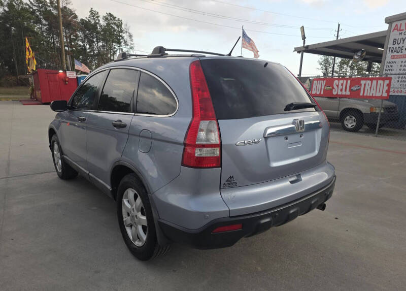 2008 Honda CR-V EX