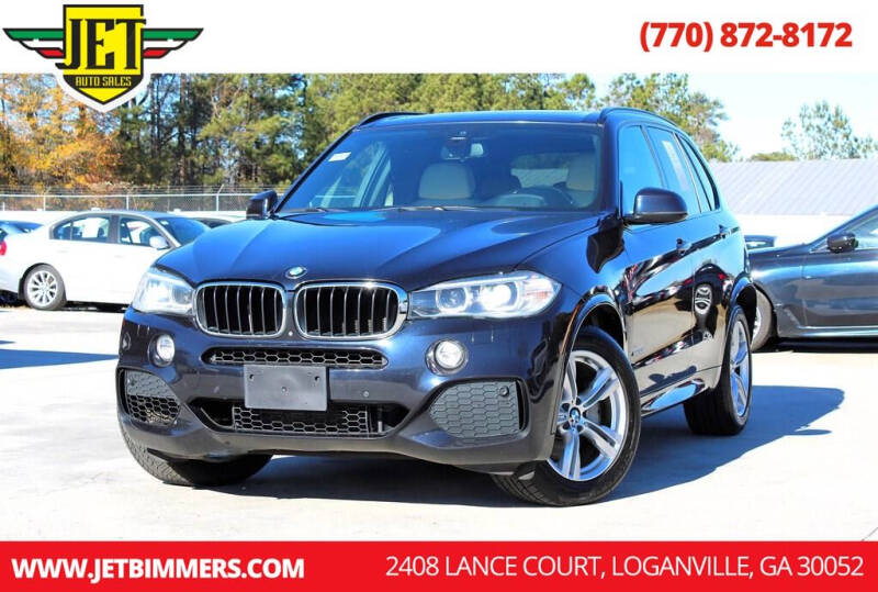 2014 BMW X5 xDrive50i