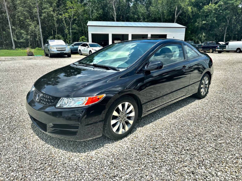 2009 Honda Civic EX