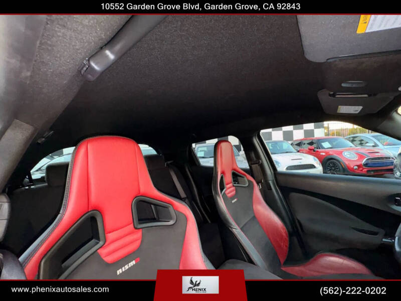 2016 Nissan JUKE NISMO RS