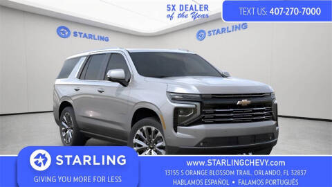 2026 Chevrolet Tahoe High Country