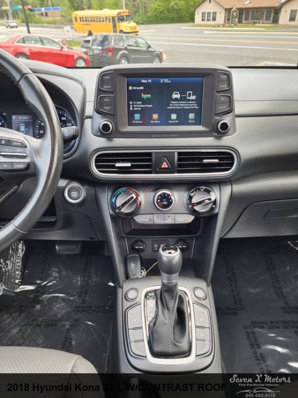 2018 Hyundai Kona SEL