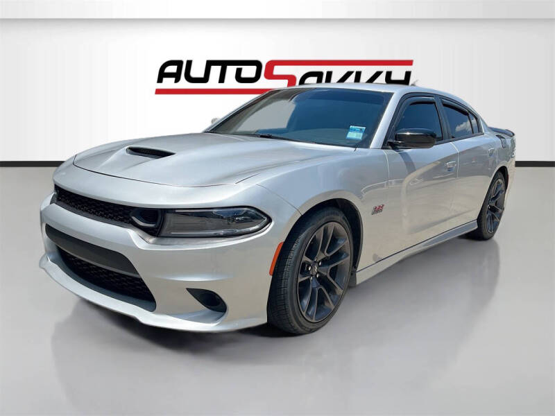 2023 Dodge Charger