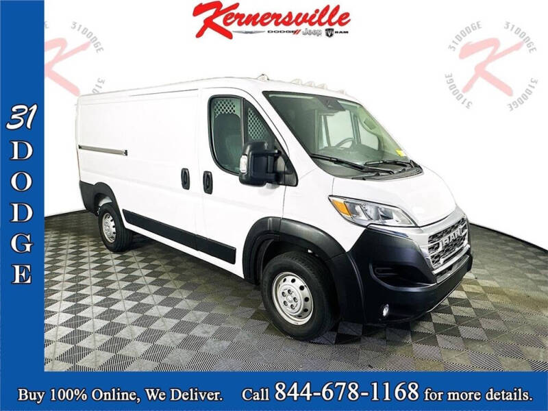 2023 RAM ProMaster 2500 136 WB
