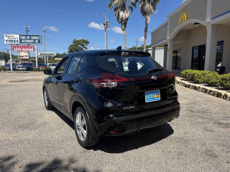 2023 Nissan Kicks S