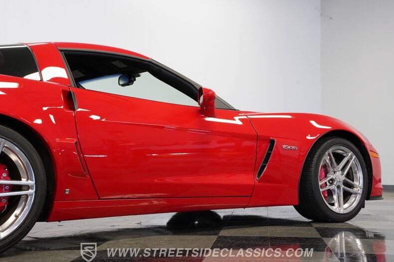 2007 Chevrolet Corvette