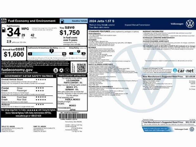 2024 Volkswagen Jetta S