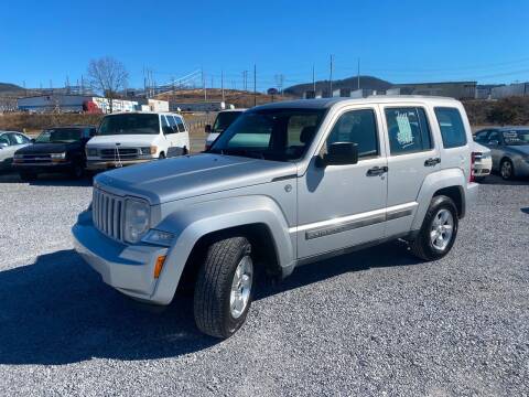 2011 Jeep Liberty for sale at Bailey's Auto Sales in Cloverdale VA