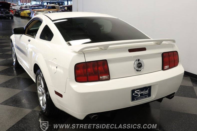 2007 Ford Mustang