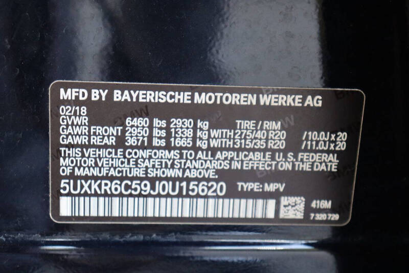 2018 BMW X5 xDrive50i