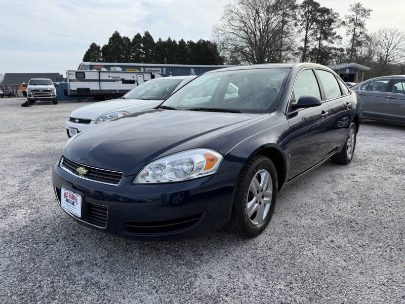 2008 Chevrolet Impala LS's photo
