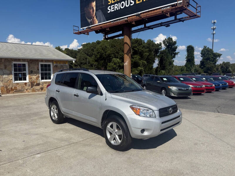 2008 Toyota RAV4