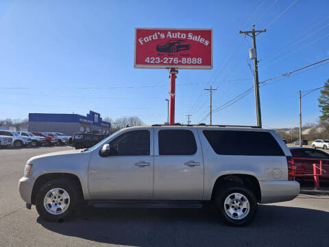 2013 Chevrolet Suburban for sale at Ford's Auto Sales in Kingsport TN