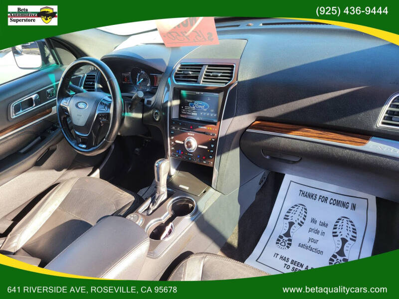 2016 Ford Explorer Limited