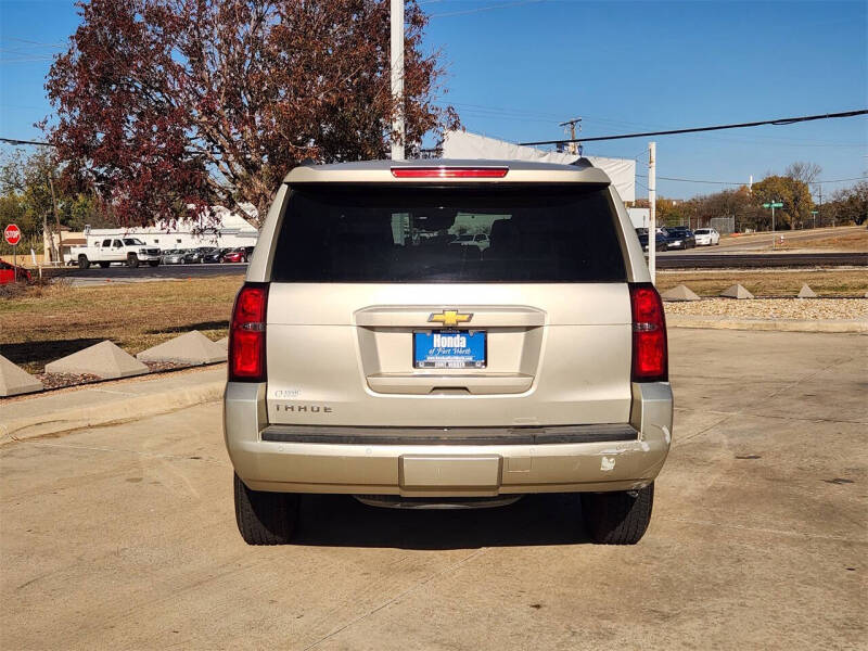 2015 Chevrolet Tahoe LT