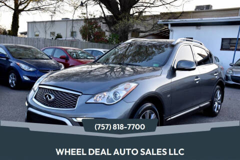 2017 Infiniti QX50