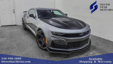 2022 Chevrolet Camaro