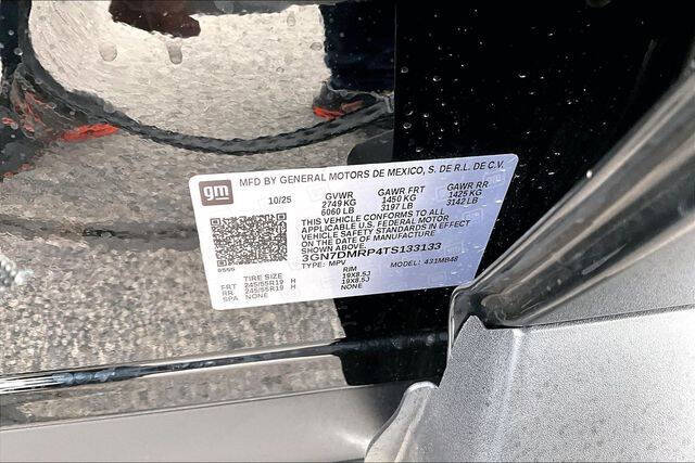 2026 Chevrolet Equinox EV LT 1