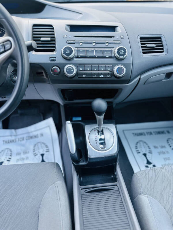 2008 Honda Civic EX