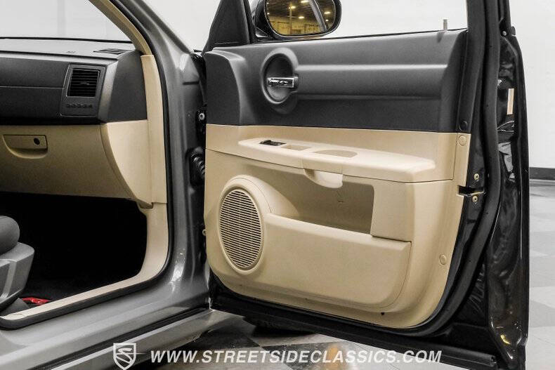 2006 Dodge Charger RT