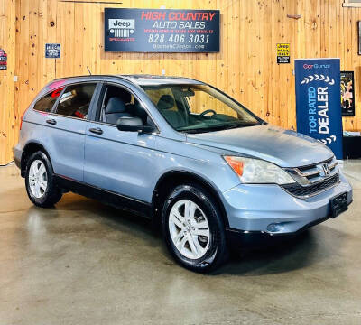 2011 Honda CR-V EX