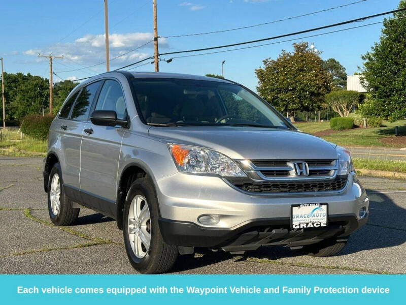 2011 Honda CR-V EX