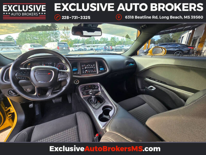 2018 Dodge Challenger