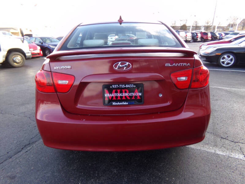 2009 Hyundai Elantra GLS