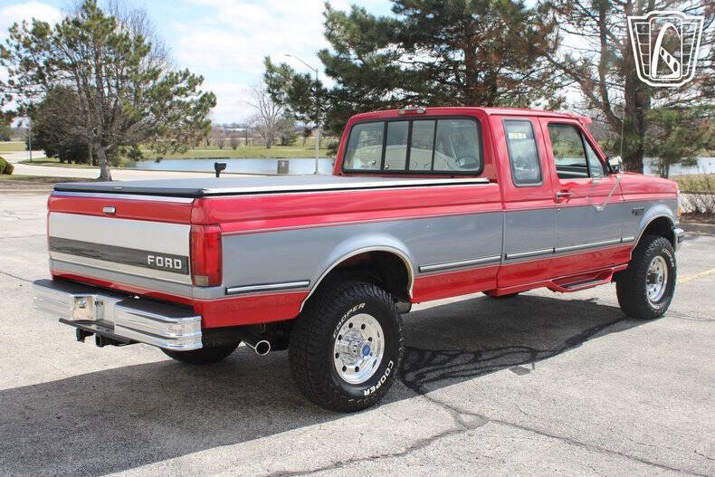 1995 Ford F-250