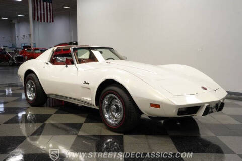 1976 Chevrolet Corvette