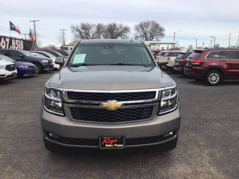 2017 Chevrolet Tahoe LT