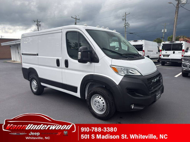2025 RAM ProMaster