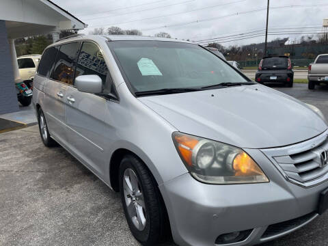 2010 Honda Odyssey Touring