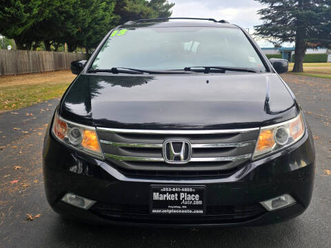 2013 Honda Odyssey Touring