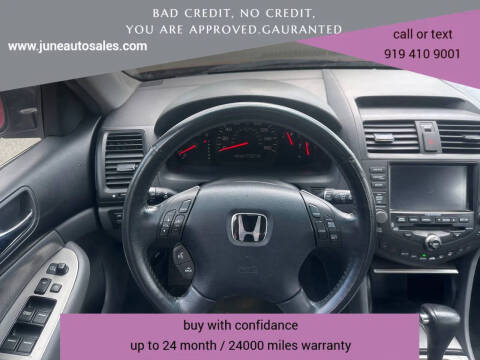 2004 Honda Accord EX V-6 w/Navi