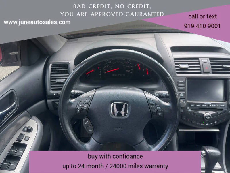 2004 Honda Accord EX V-6 w/Navi